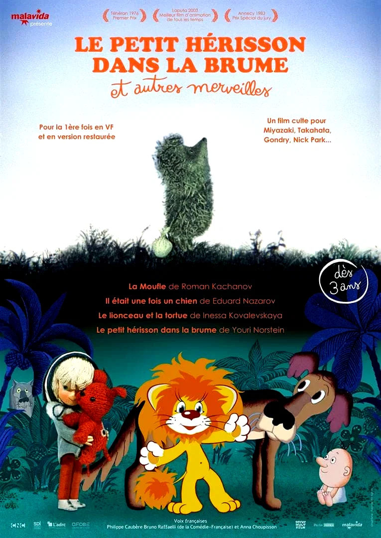 Affiche du film : Le Petit hérisson dans la brume et autres merveilles