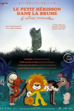 Affiche du film = Le Petit hérisson dans la brume et autres merveilles
