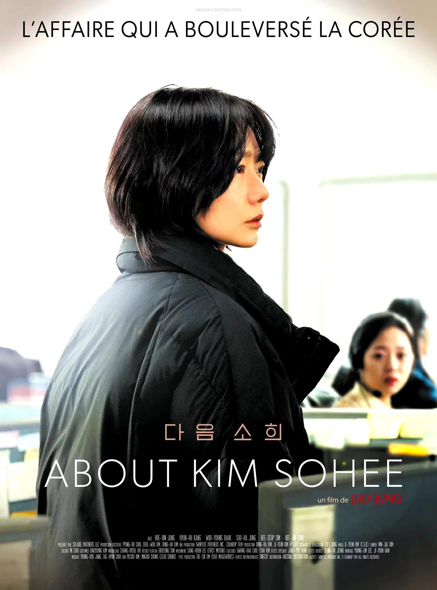 Affiche du film : About Kim Sohee