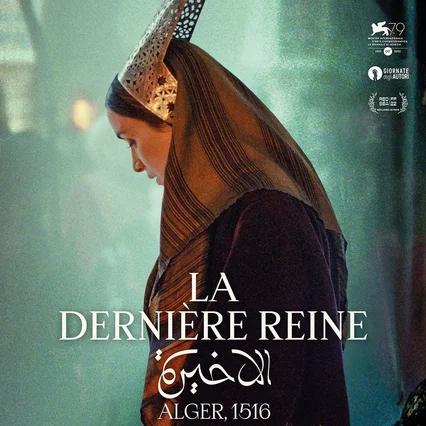 Miniature photo du film : La dernière reine