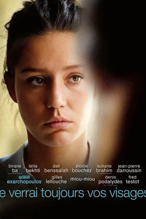 Photo 5 du film : Je verrai toujours vos visages