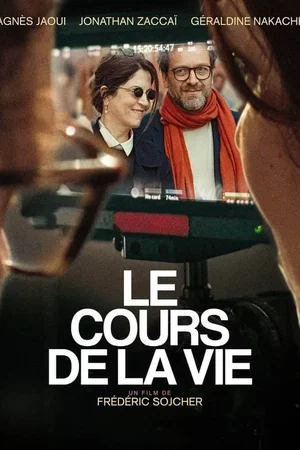 Photo du film : Le Cours de la vie