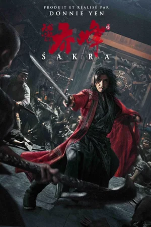 Photo 1 du film : Sakra, la légende des demi-dieux