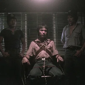 Photo du film : Batch' 81