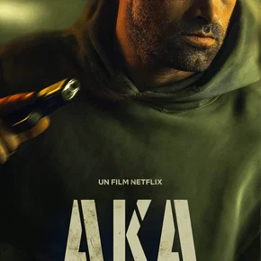 Photo du film : AKA