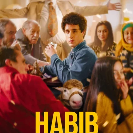 Miniature photo du film : Habib, la grande aventure