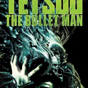 Photo du film : Tetsuo: The Bullet Man