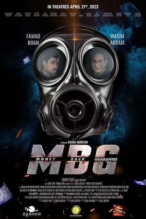 Affiche du film : Money Back Guarantee