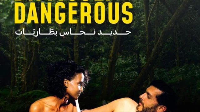 Affiche du film : Dirty, Difficult, Dangerous