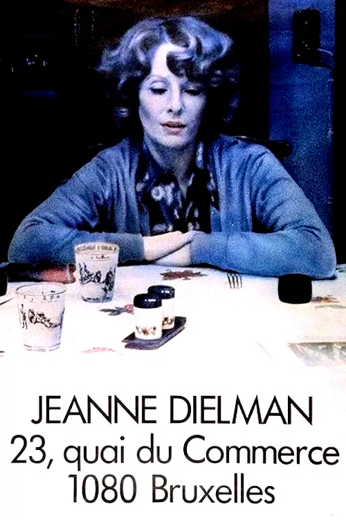 Photo du film : Jeanne dielman, 23 quai du commerce, 1080 bruxelles