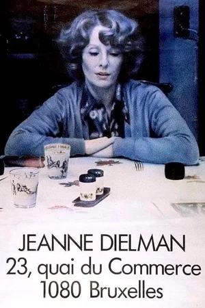 Photo 4 du film : Jeanne dielman, 23 quai du commerce, 1080 bruxelles