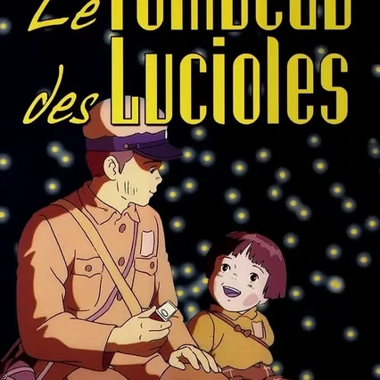 Miniature photo du film : Le Tombeau des Lucioles
