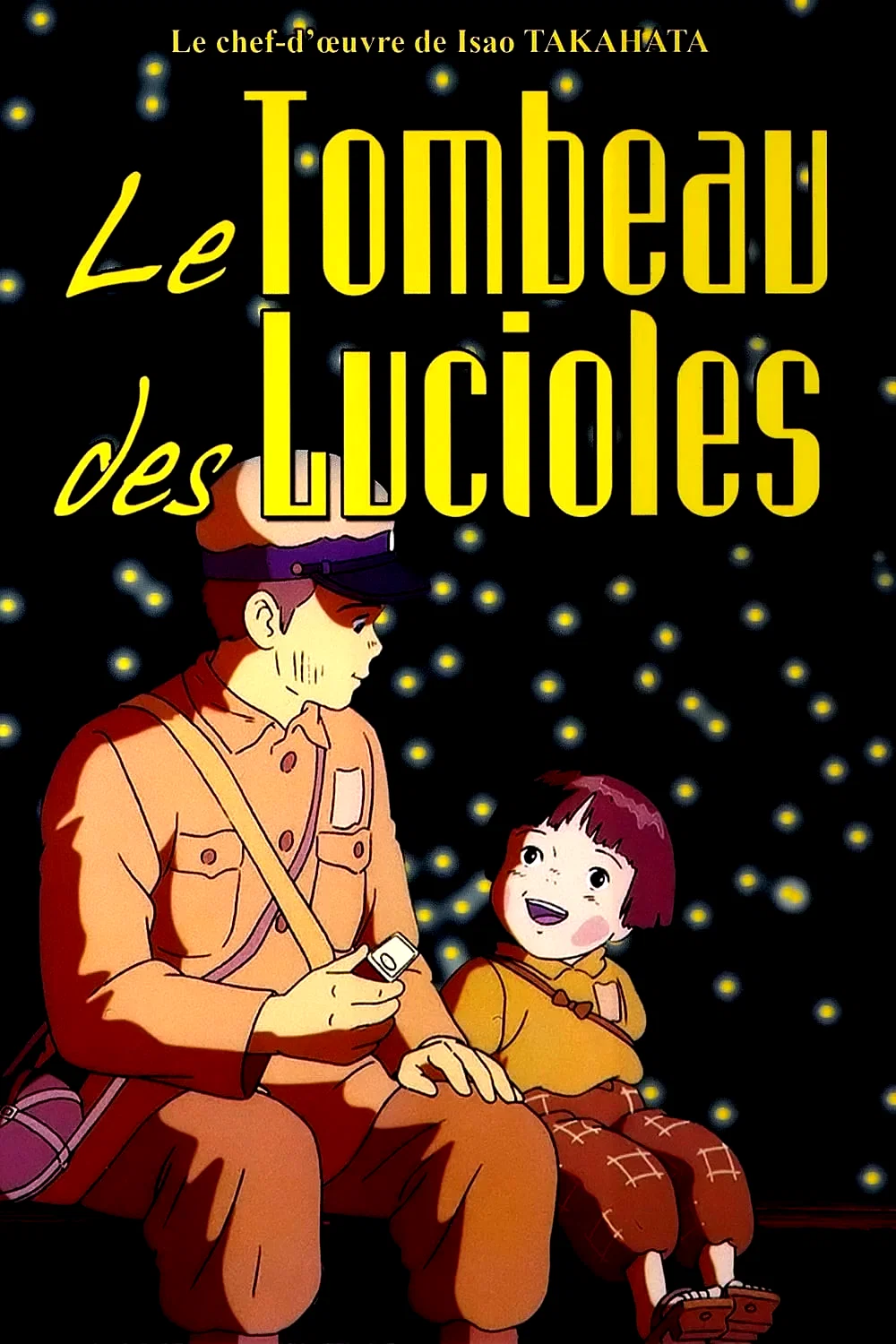Photo 3 du film : Le Tombeau des Lucioles