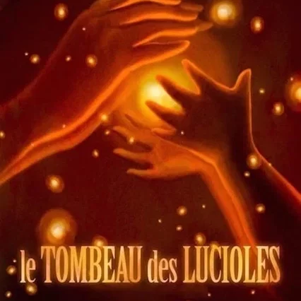 Miniature photo du film : Le Tombeau des Lucioles