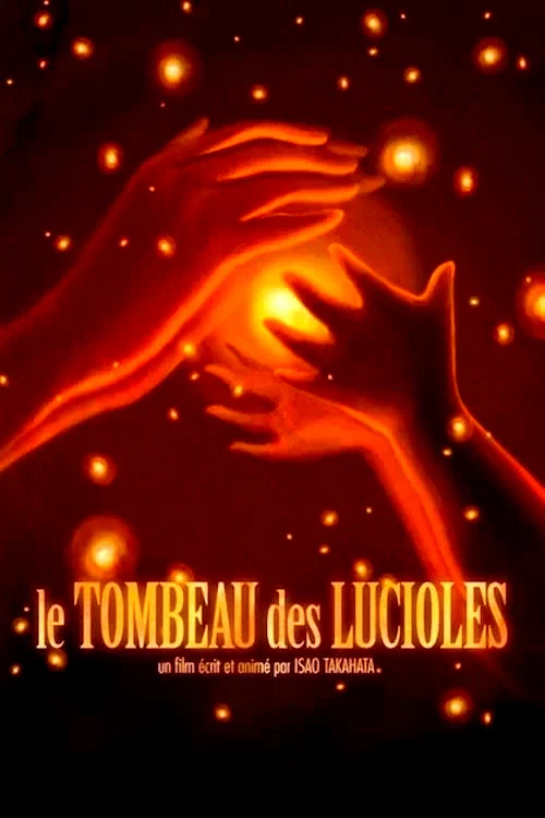 Photo 5 du film : Le Tombeau des Lucioles
