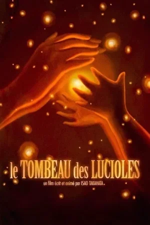 Photo du film : Le Tombeau des Lucioles