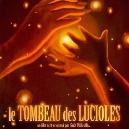 Miniature photo du film : Le Tombeau des Lucioles