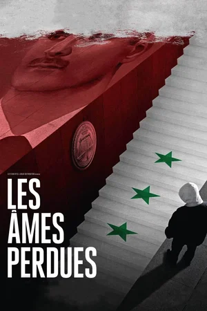 Affiche du film : Les Ames perdues