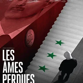 Photo du film : Les Ames perdues