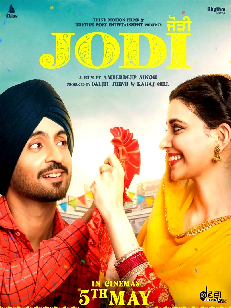 Affiche du film : Jodi