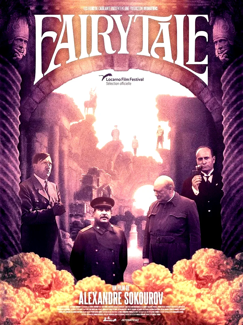 Affiche du film : Fairytale