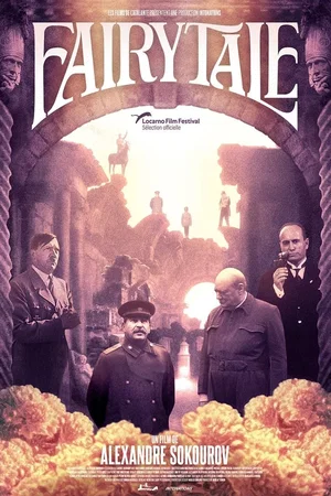 Affiche du film : Fairytale