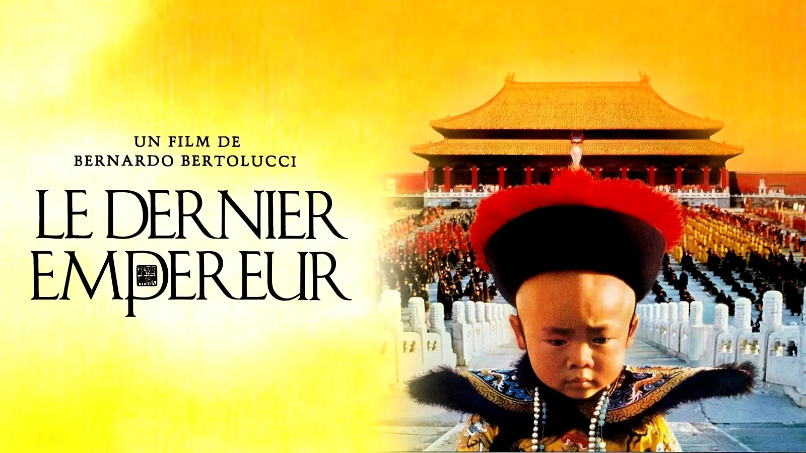 Photo du film : Le dernier empereur