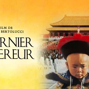 Photo du film : Le dernier empereur