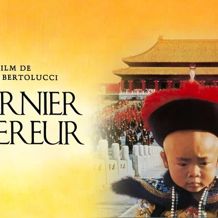 Miniature photo du film : Le dernier empereur