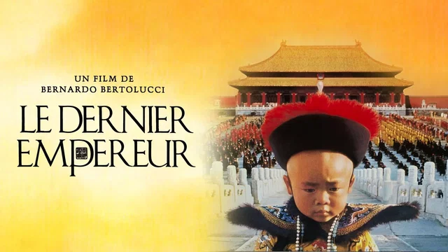 Photo 1 du film : Le dernier empereur