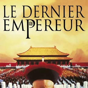 Photo du film : Le dernier empereur