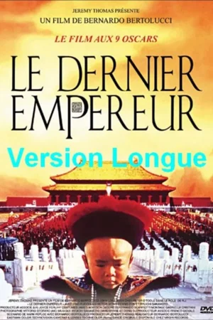 Photo 4 du film : Le dernier empereur
