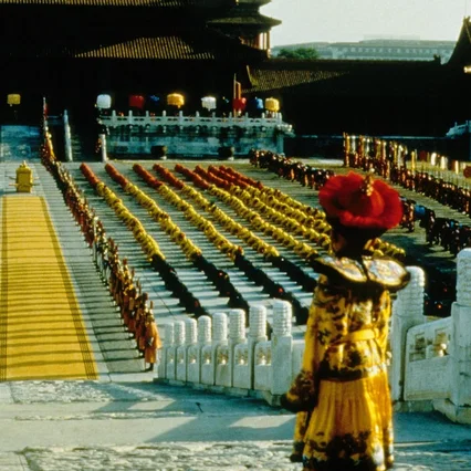 Miniature photo du film : Le dernier empereur