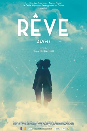 Affiche du film : Rêve