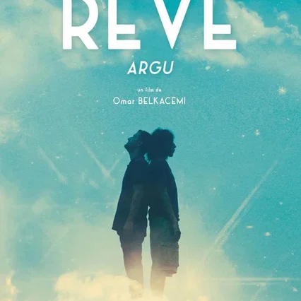 Miniature photo du film : Rêve