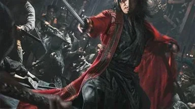 Affiche du film : Sakra, la légende des demi-dieux