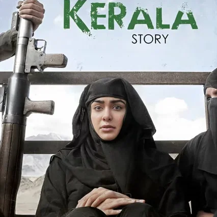 Miniature photo du film : The Kerala Story