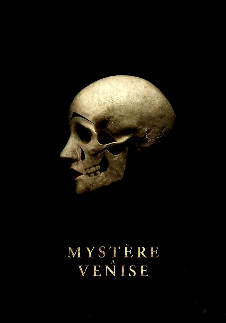 Photo 2 du film : Mystère à Venise