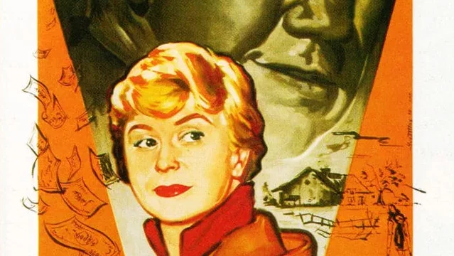 Affiche du film : Il bidone
