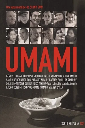 Photo du film : Umami