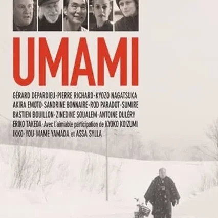 Miniature photo du film : Umami