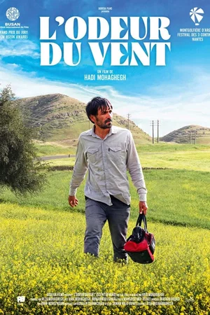 Affiche du film : L'odeur du vent