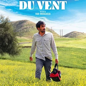Photo du film : L'odeur du vent