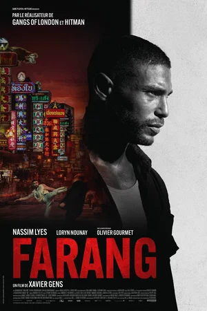 Affiche du film : Farang