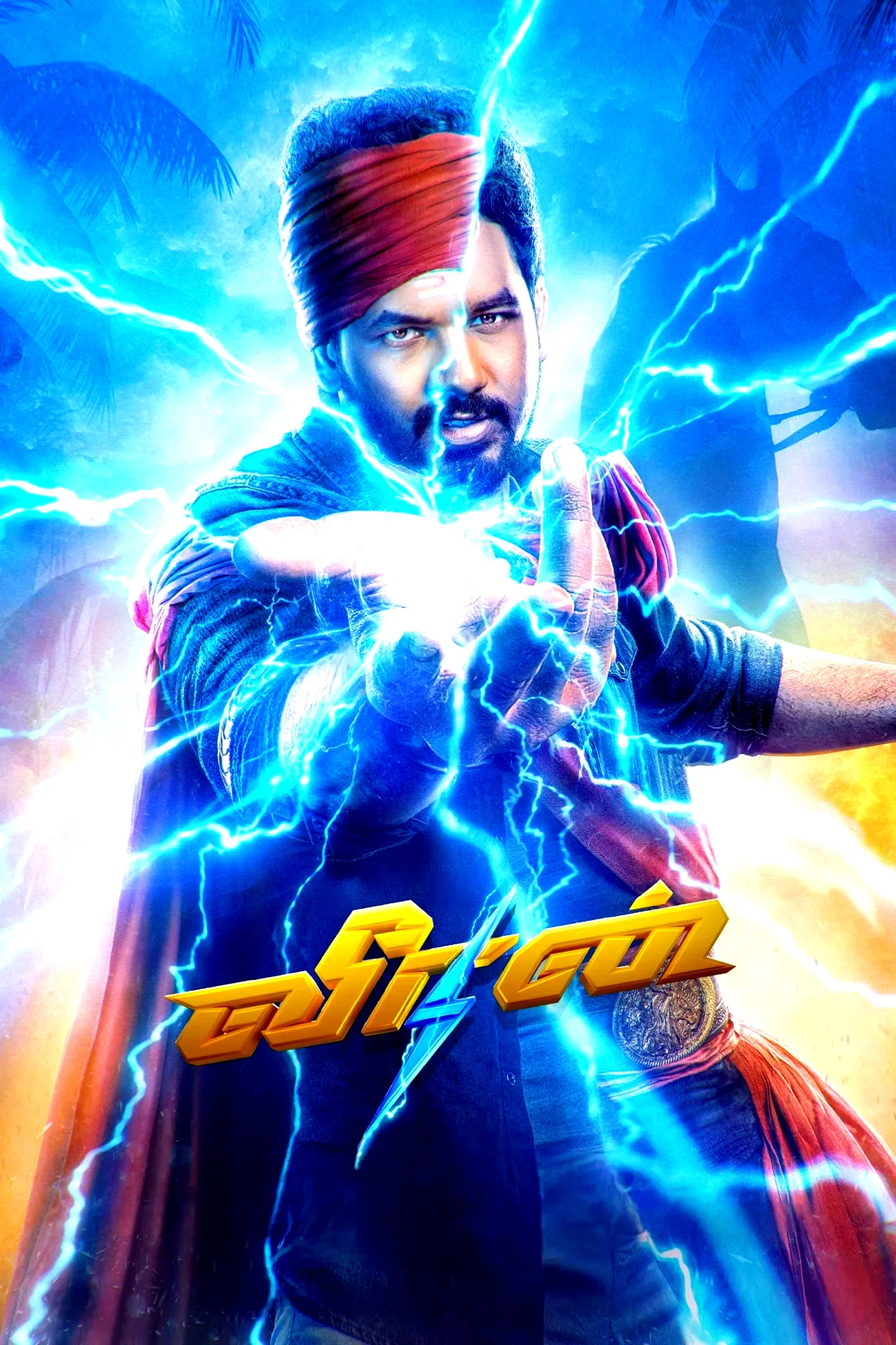 Affiche du film : Veeran
