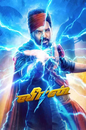Affiche du film : Veeran