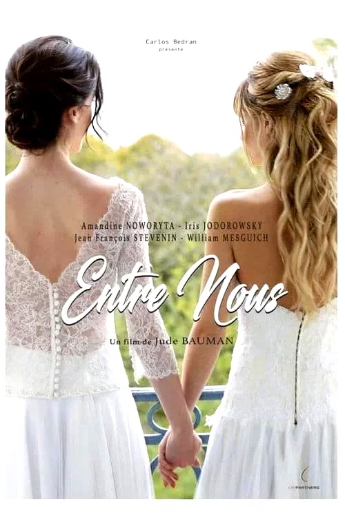 Photo 1 du film : Entre nous