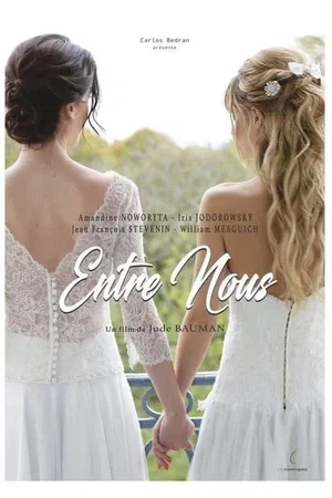 Photo 1 du film : Entre nous