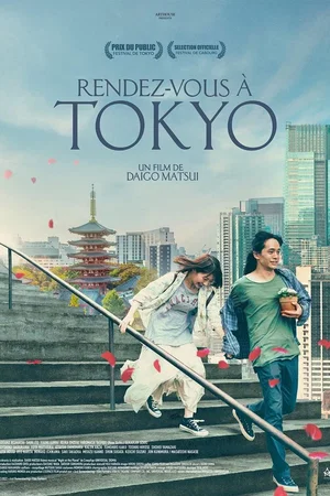 Affiche du film : Rendez-vous à Tokyo