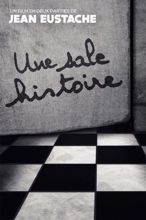 Photo 3 du film : Une sale histoire